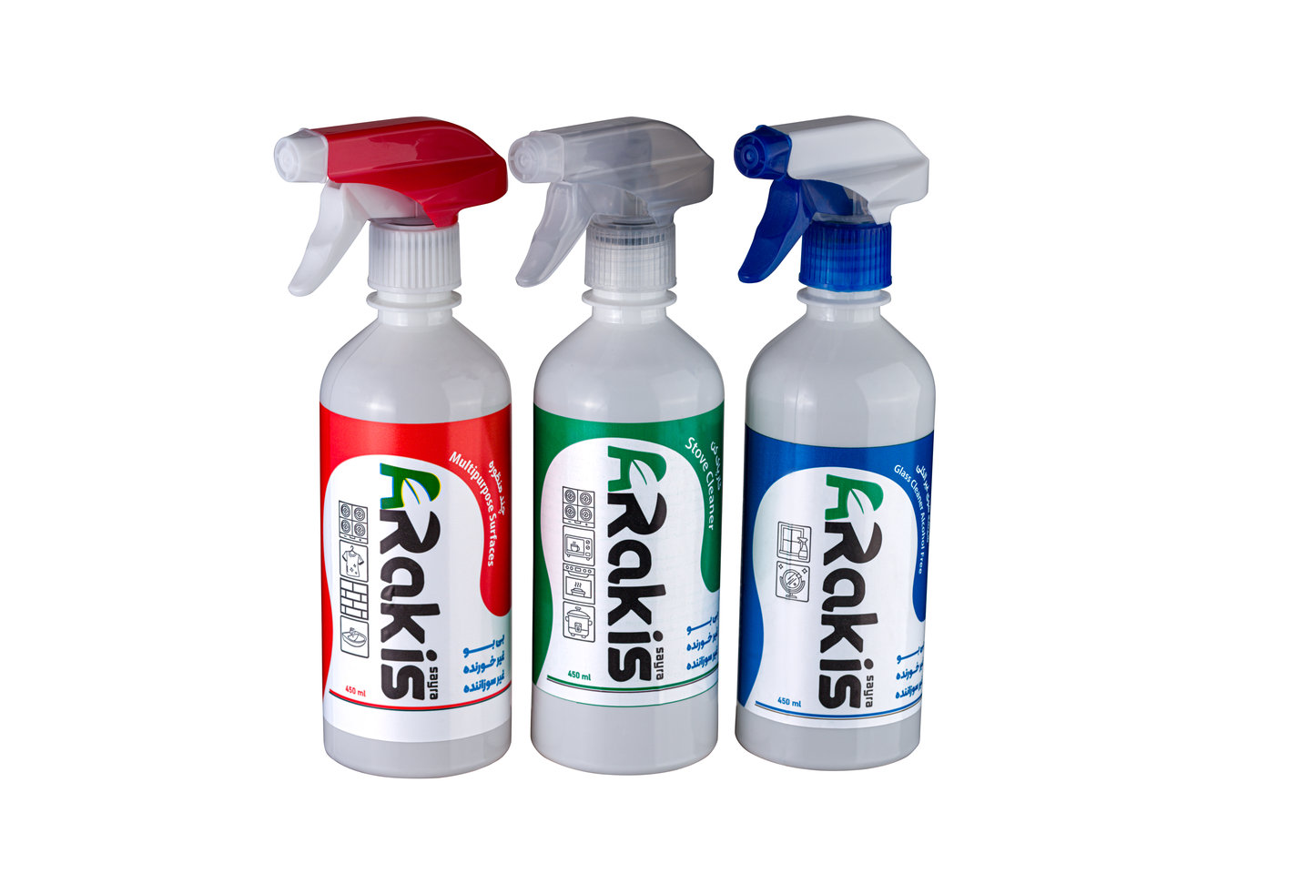 بنر آراکیس سایرا