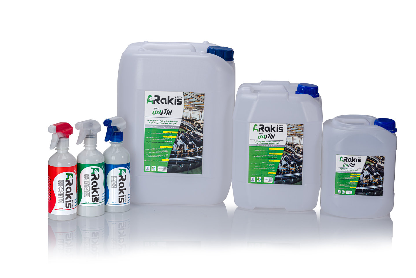 بنر آراکیس سایرا