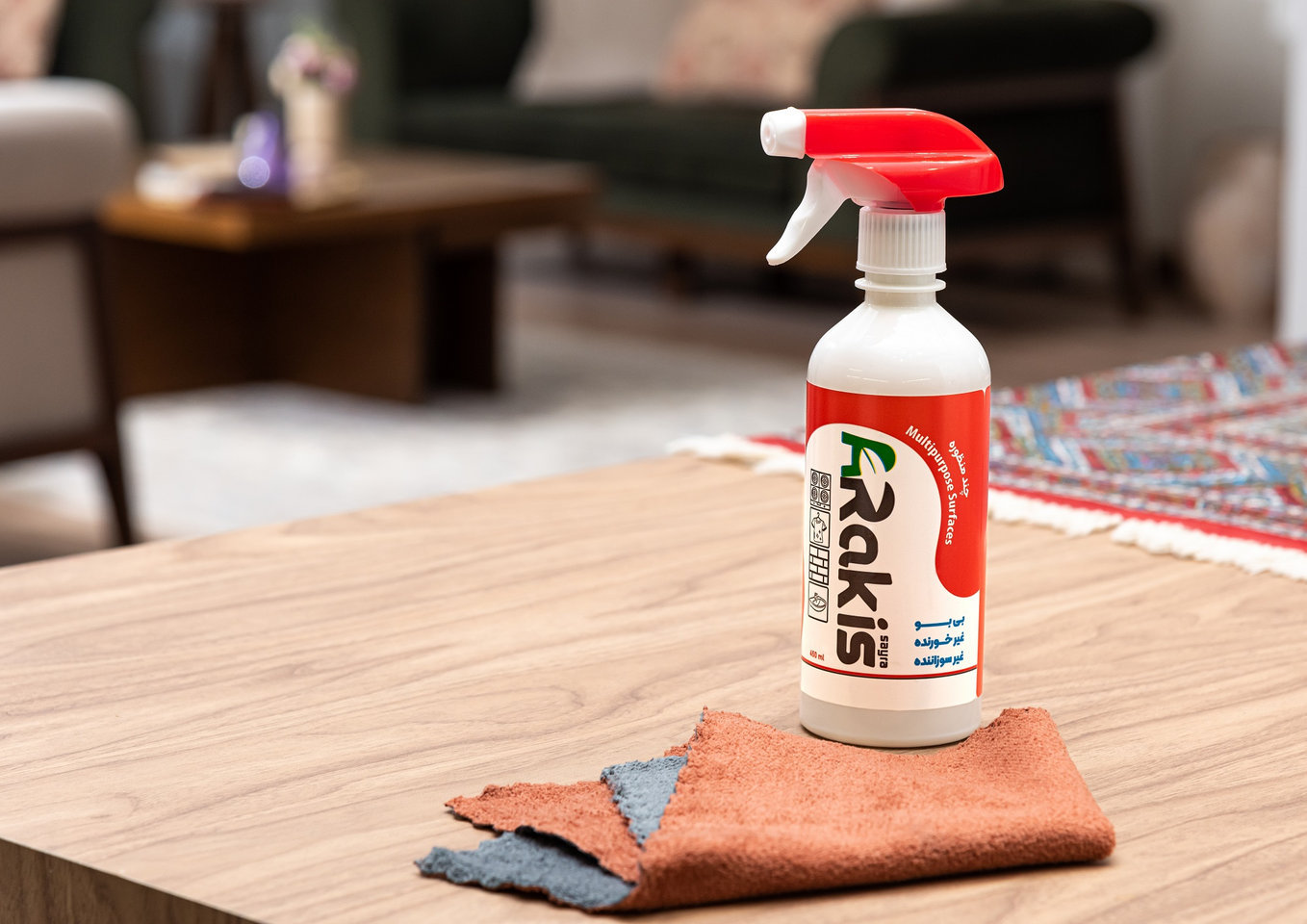 بنر آراکیس سایرا