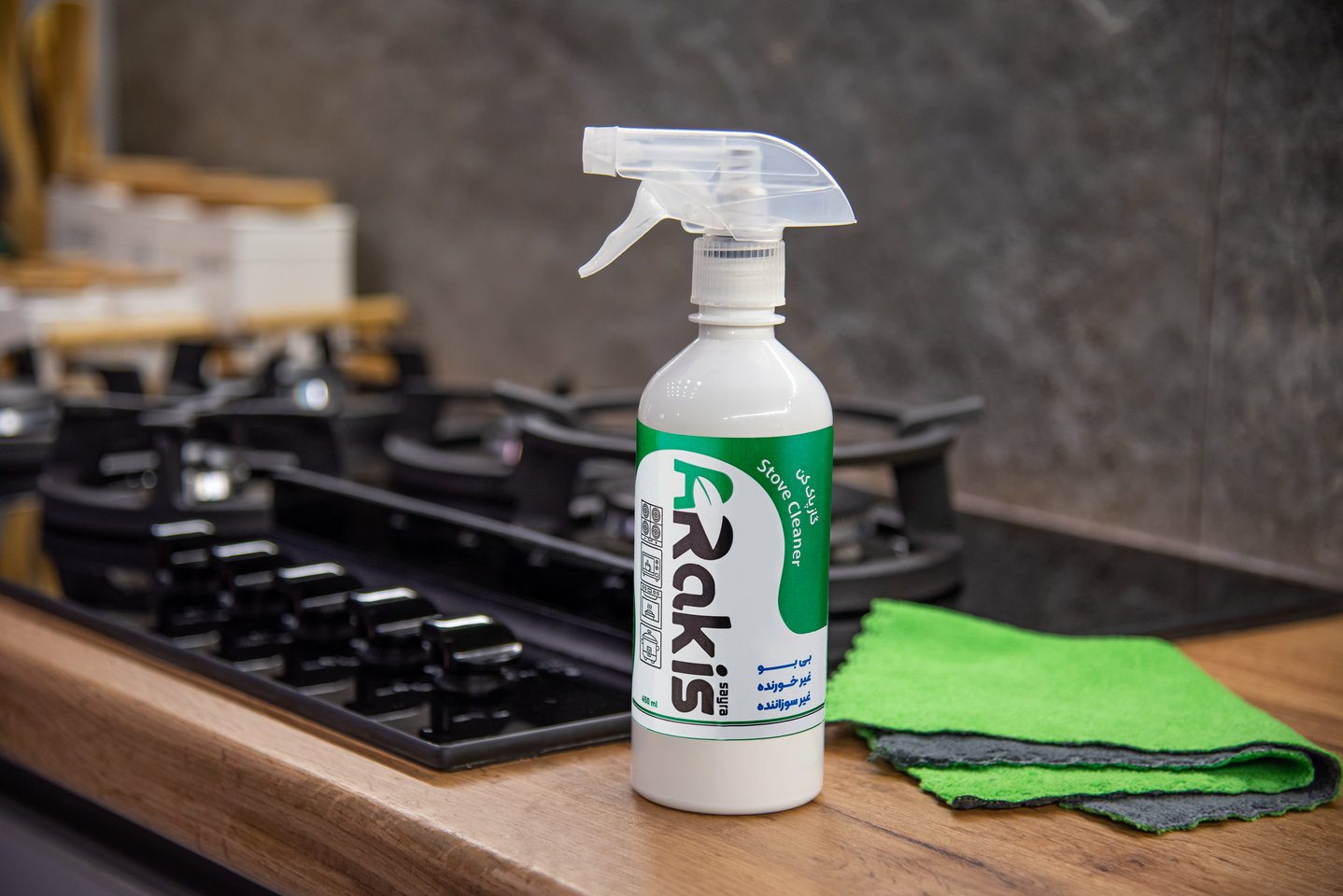 بنر آراکیس سایرا