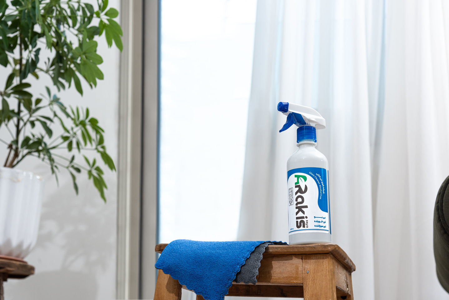 بنر آراکیس سایرا